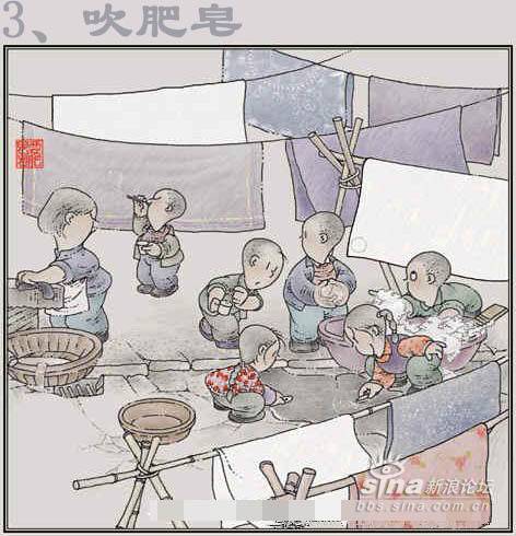 1970-1989年出生的人懂得