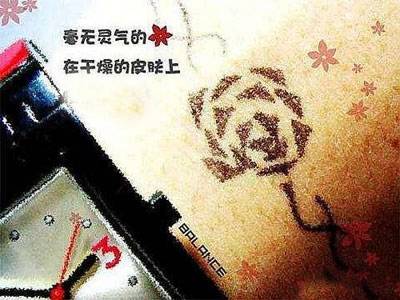 苍白了的记忆