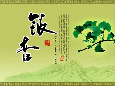 银杏树告诉我